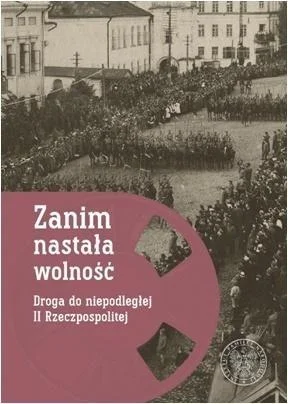 edukamp-2202606111037133629