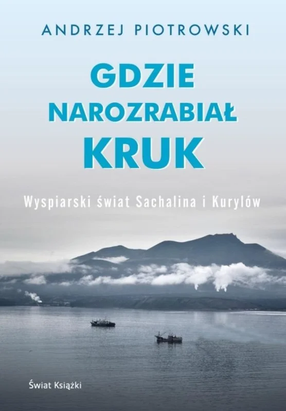 edukamp-2202606111056054637