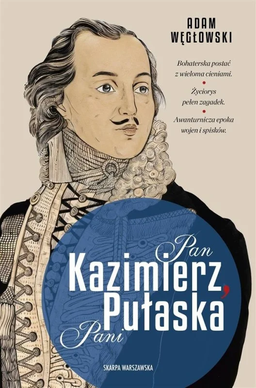 edukamp-2202606111144167413