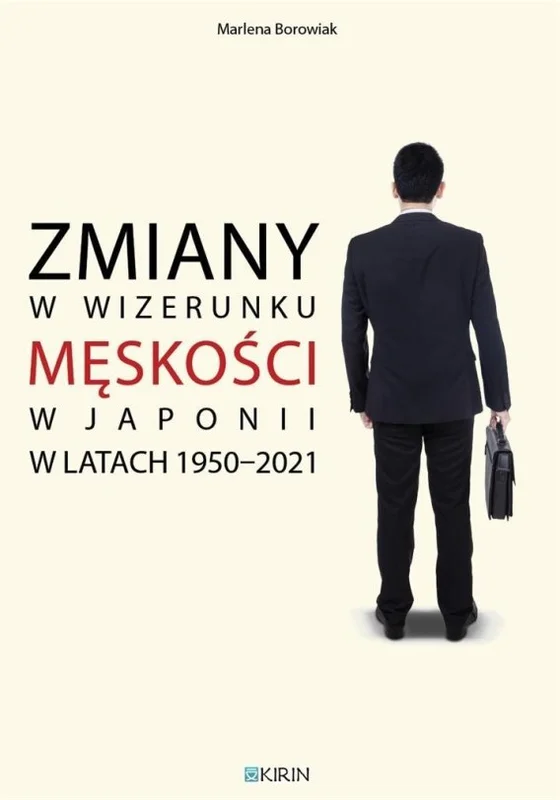 edukamp-2202606111144397440