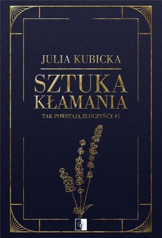 edukamp-2202606111215129543