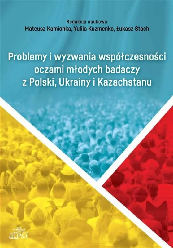 edukamp-22026061115221522794