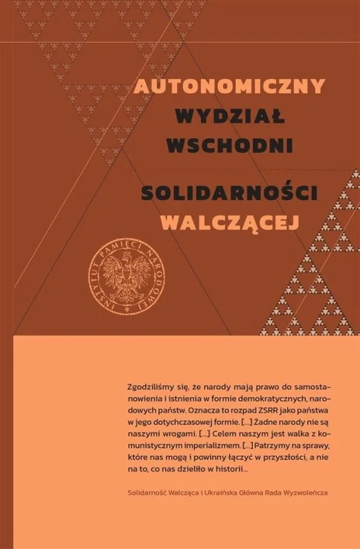 edukamp-22026061116152426685