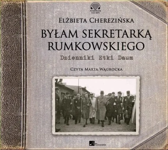 edukamp-22026061117345132334