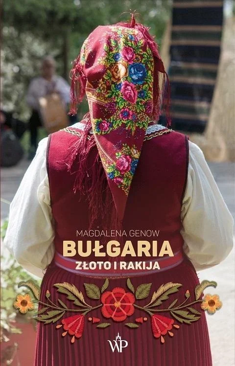 edukamp-22026061118155535167