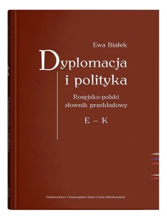 edukamp-22026061120151543679