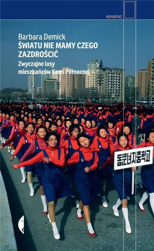 edukamp-22026061122242151594