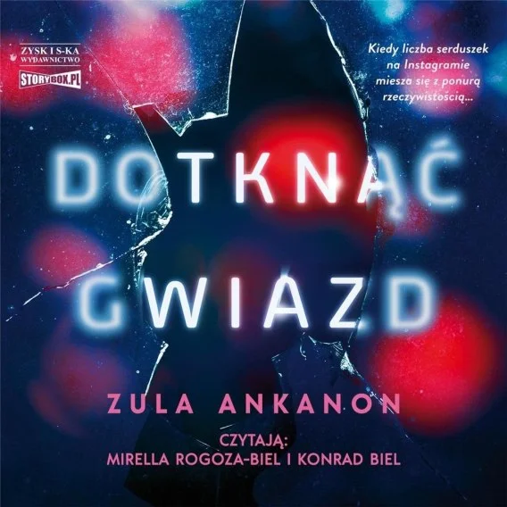 edukamp-22026061122262851730