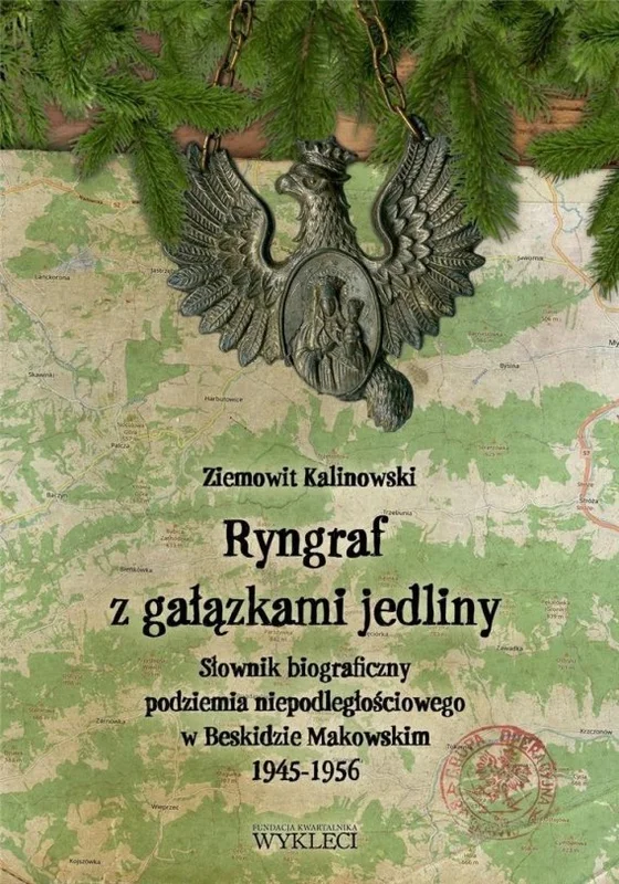edukamp-22026061122421952676
