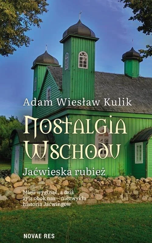 edukamp-22026061200022357512