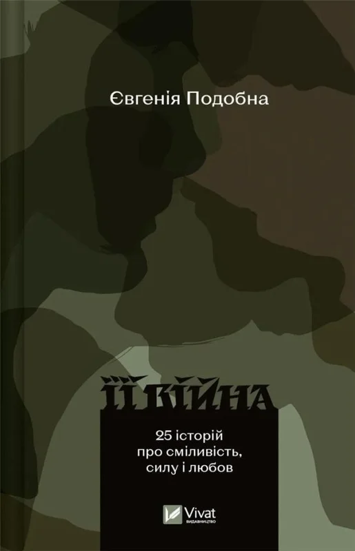 edukamp-22026061200475960805