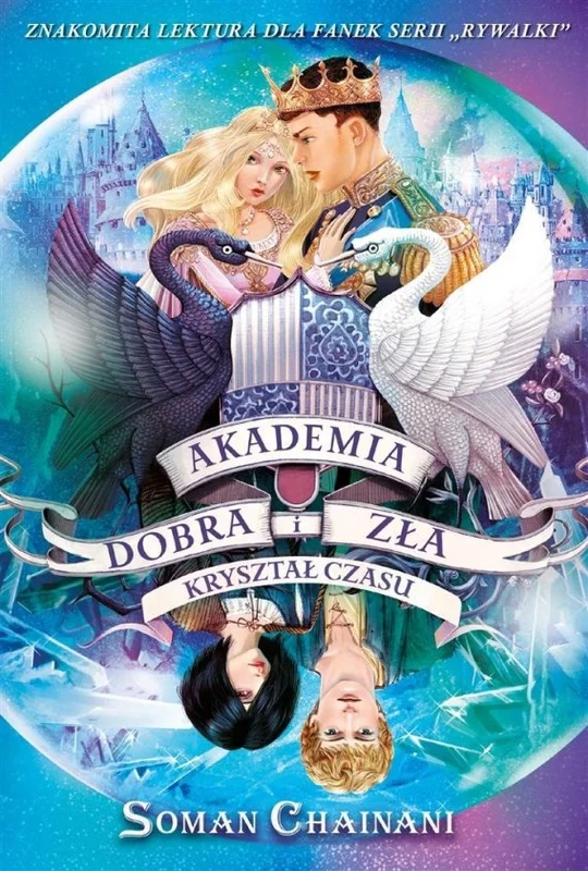 edukamp-22026061200544761277