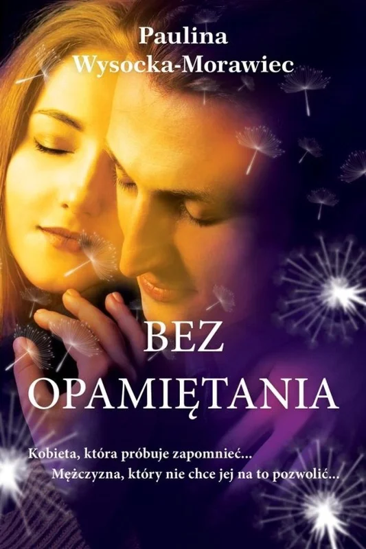 edukamp-22026061200593461586