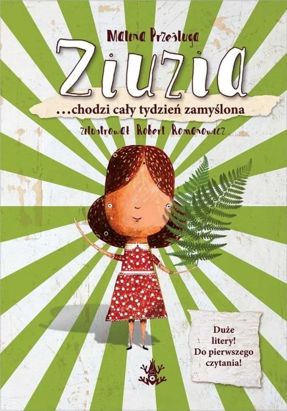 edukamp-22026061205090879768