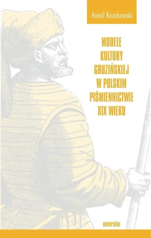 edukamp-22026061205105379906