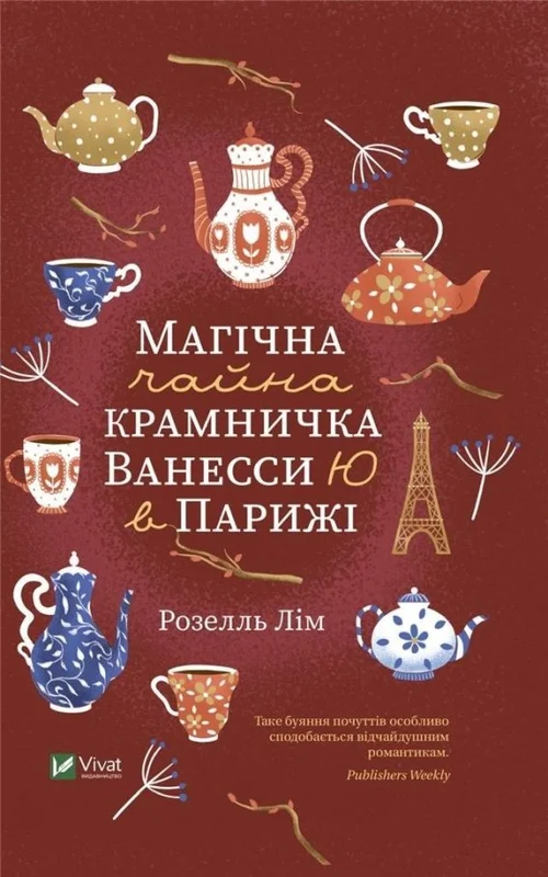 edukamp-22026061205593383486