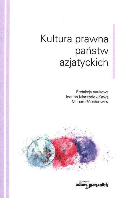 edukamp-22026061206105584086