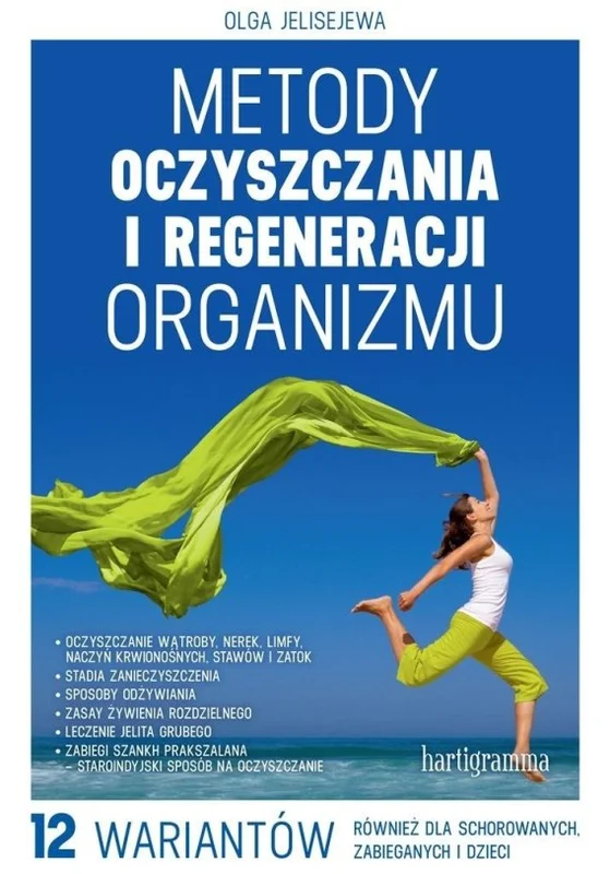 edukamp-22026061207293187467