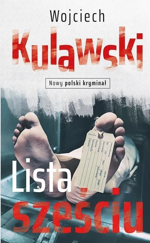 edukamp-22026061209064891669