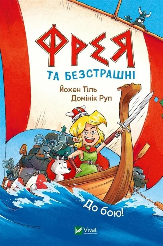 edukamp-22026061209500693588