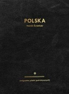 edukamp-220260612112112110069