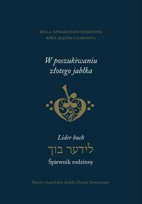 edukamp-220260612132941120532