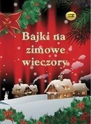 edukamp-220260612141821123106