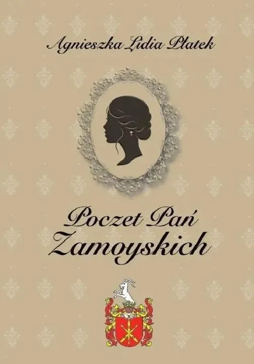 edukamp-220260612150844125565