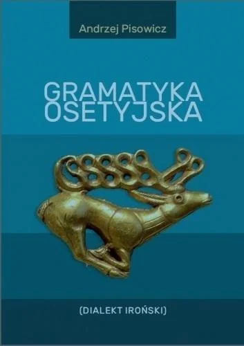 edukamp-220260612161237128865