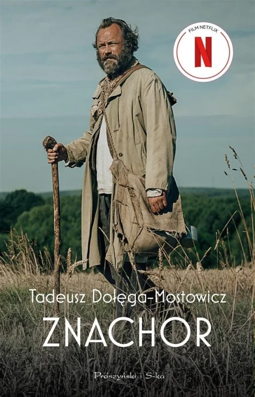 edukamp-220260612163056129625