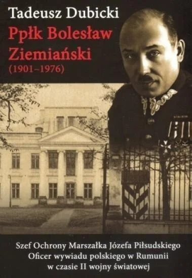 edukamp-220260612201739158676