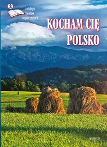 edukamp-220260612202737159911