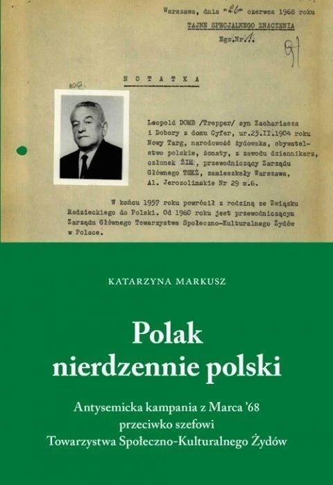edukamp-220260612211745167374