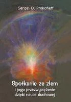 edukamp-220260612212543168759