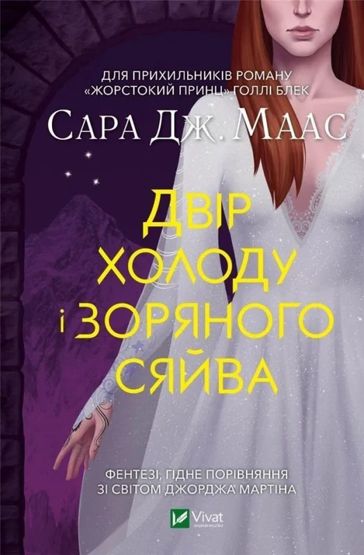 edukamp-220260612212627168848
