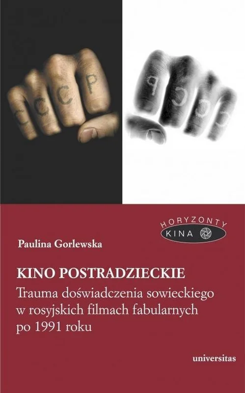 edukamp-220260612213223169815