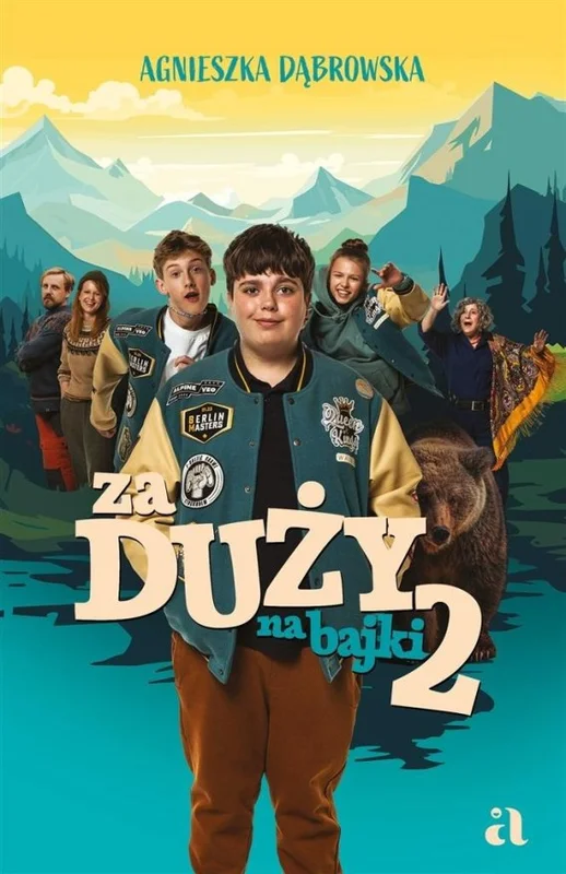 edukamp-220260612225451181330