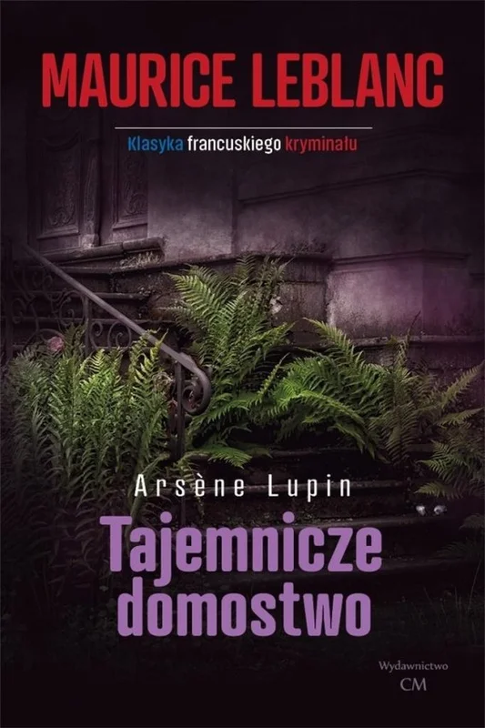 edukamp-220260613001630195499