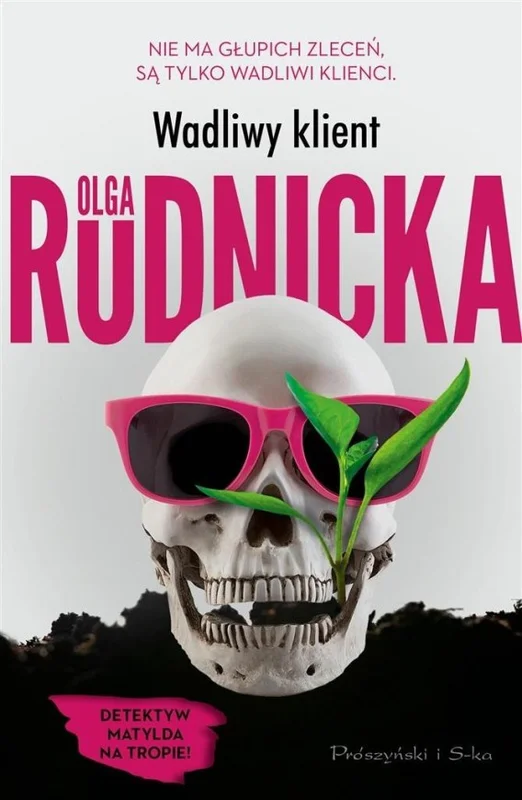 edukamp-220260613014012207910