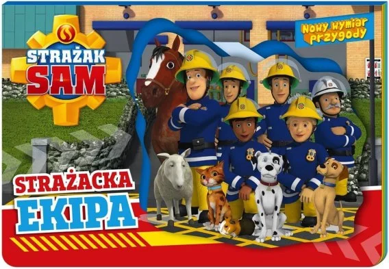 edukamp-220260613014740208496