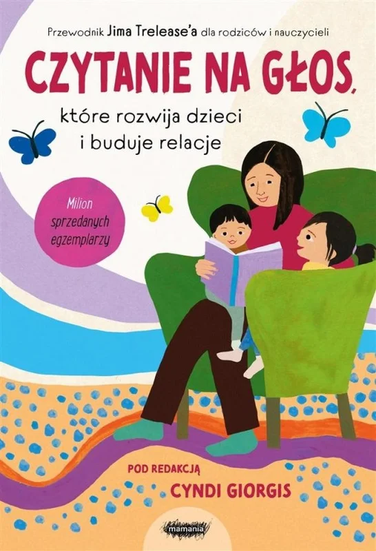 edukamp-220260613025834216070
