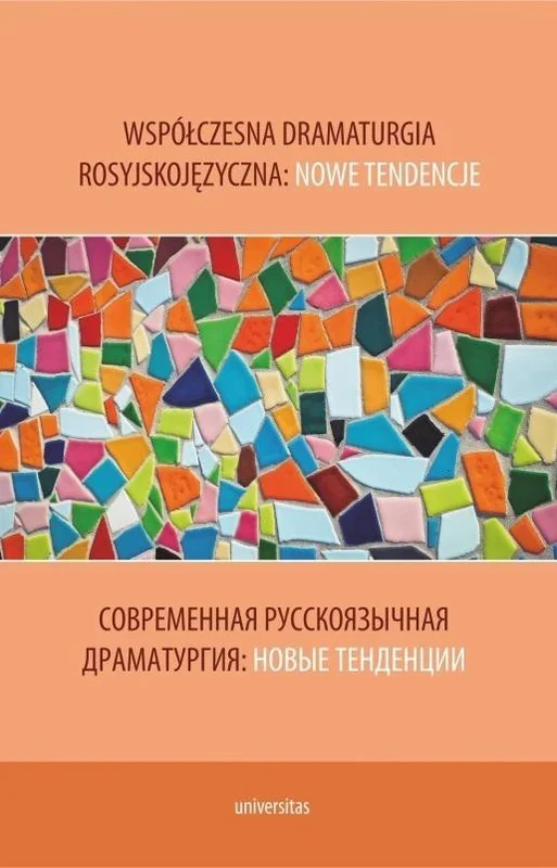 edukamp-220260613044838227723