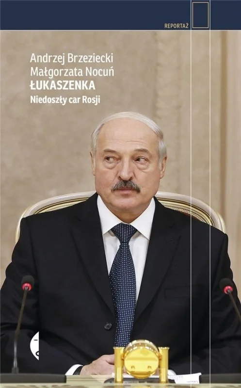 edukamp-220260613061249235624
