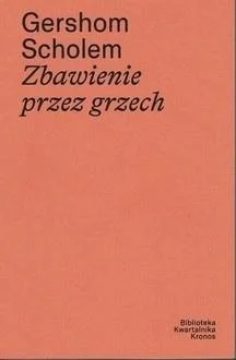 edukamp-220260613115409256472