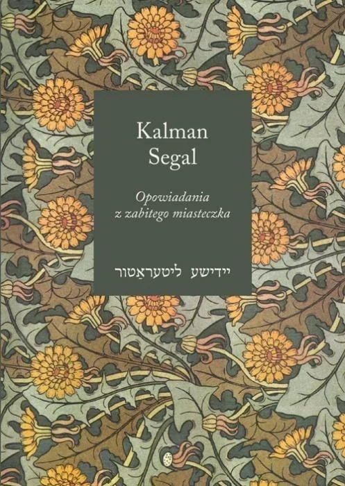 edukamp-220260613135421266656