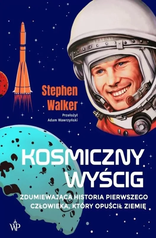 edukamp-220260613154326277807