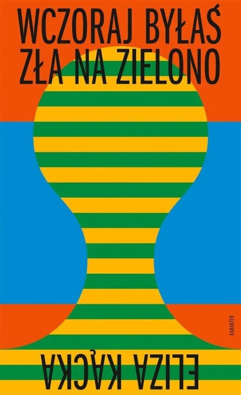 edukamp-220260613163406283162