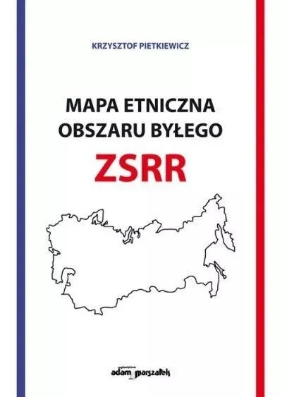 edukamp-220260613215515330840