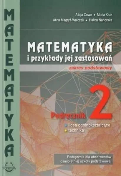 edukamp-220260613231018340320