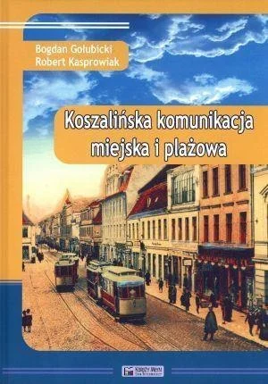 edukamp-220260614000141346678